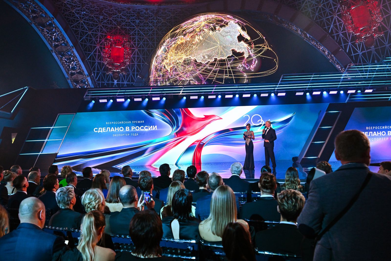 Сцена всероссийской премии «Экспортер года. Сделано в России» 2026